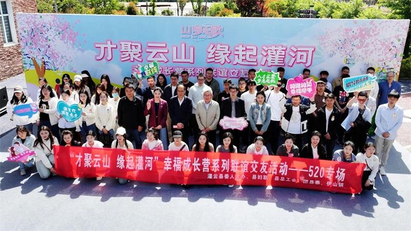 /gb2312/xianqugonghui/15846.html